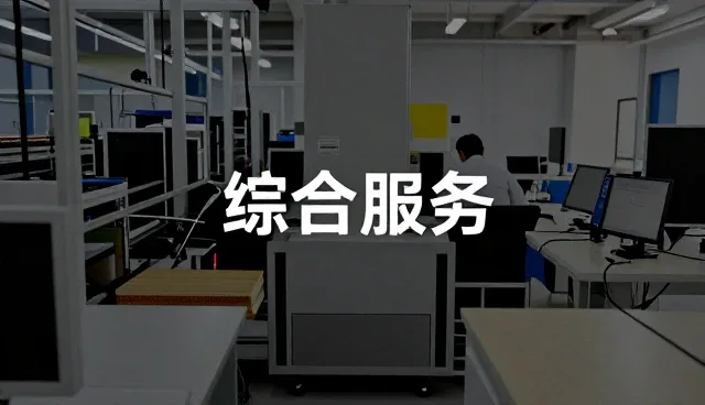品牌视频制作